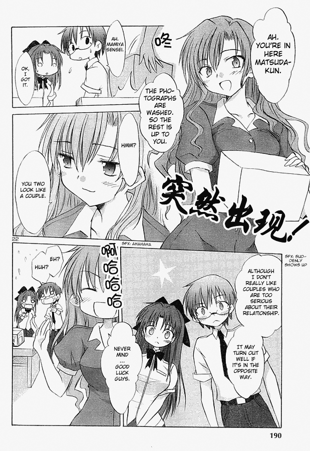 Otomari Honey Chapter 5 page 22 - Chapter 5: Question! Who's the One You Love