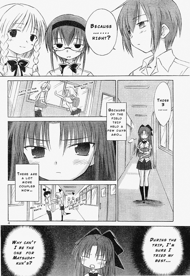 Otomari Honey Chapter 5 page 4 - Chapter 5: Question! Who's the One You Love
