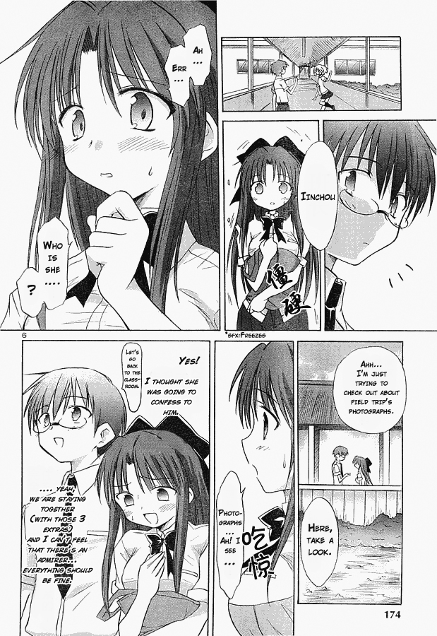 Otomari Honey Chapter 5 page 6 - Chapter 5: Question! Who's the One You Love
