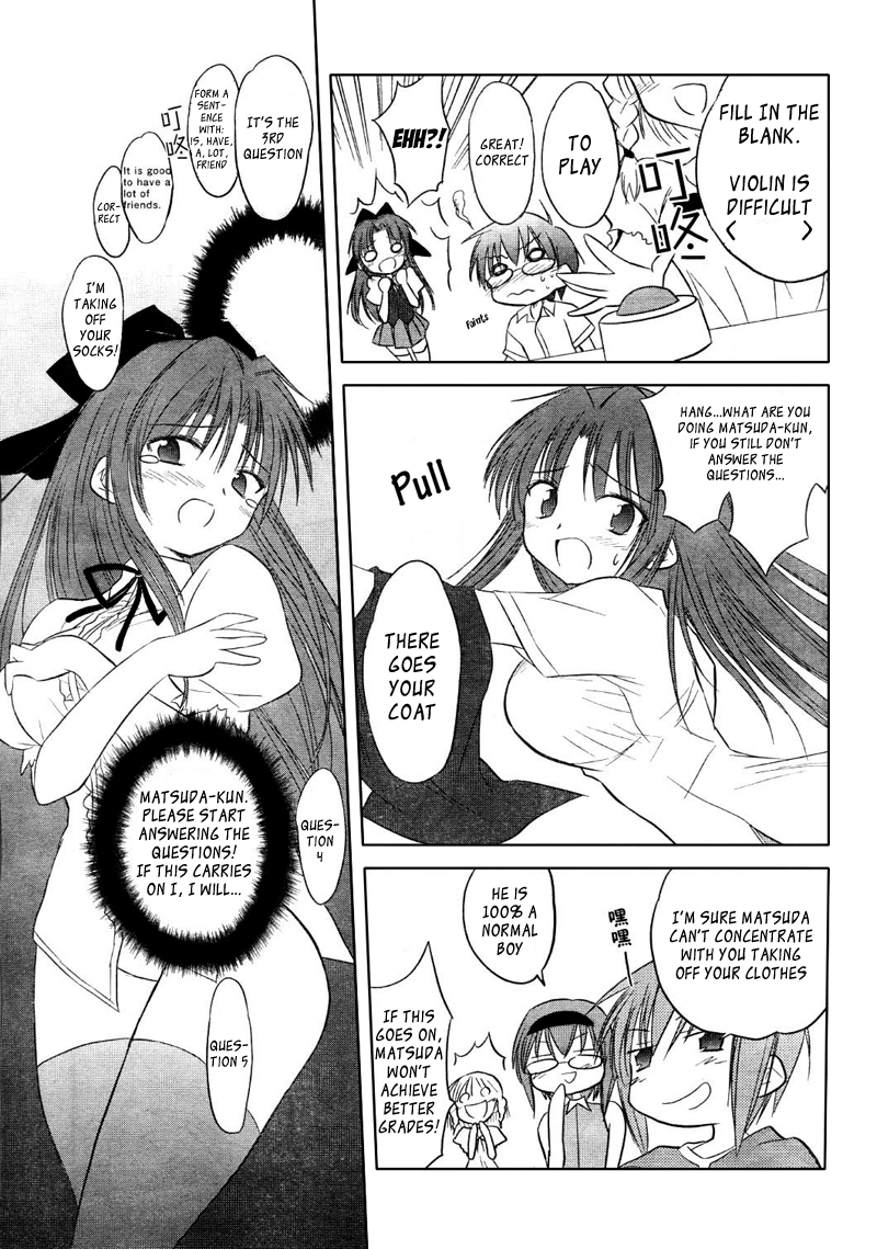 Otomari Honey Chapter 6 page 15 - Chapter 6: Get Rid of Your Distractions! Learning Is All About FOcusing