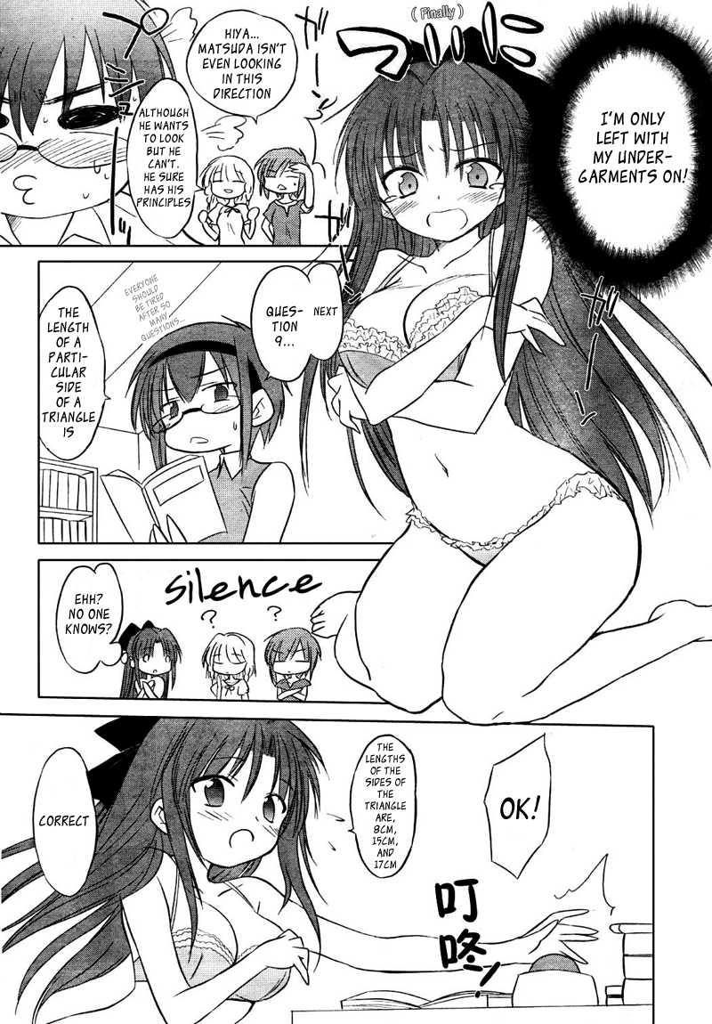 Otomari Honey Chapter 6 page 16 - Chapter 6: Get Rid of Your Distractions! Learning Is All About FOcusing
