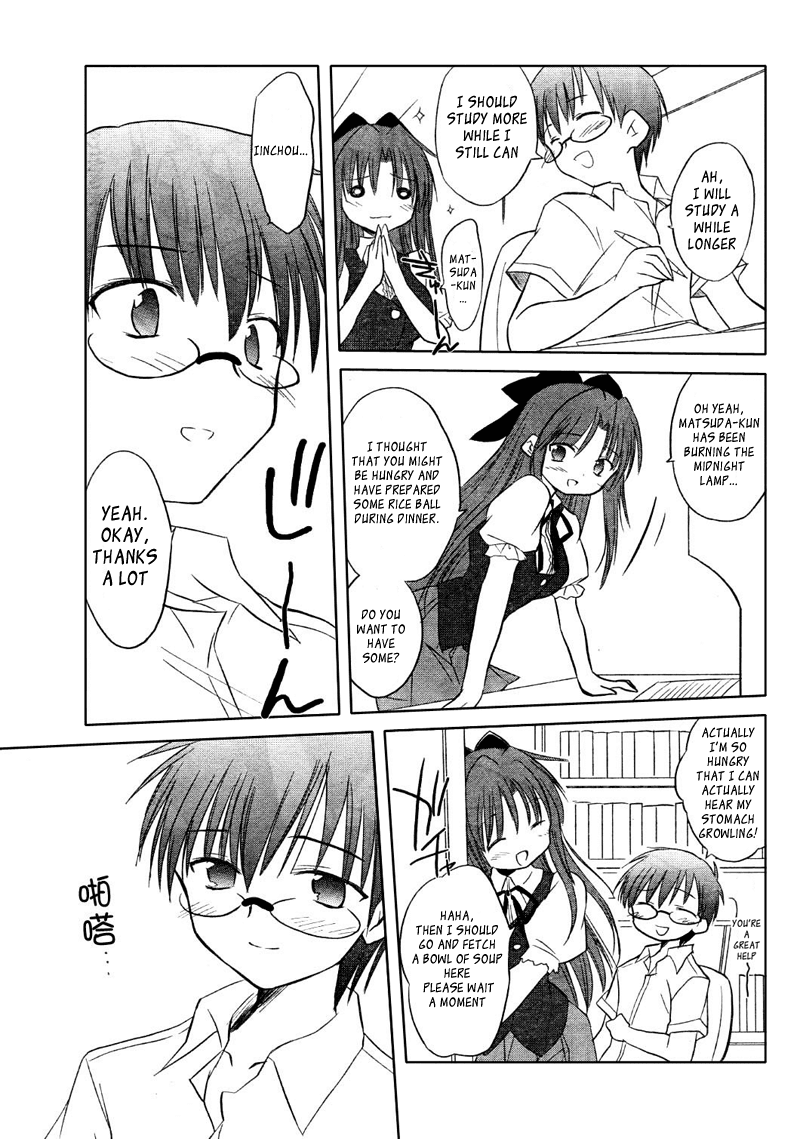 Otomari Honey Chapter 6 page 21 - Chapter 6: Get Rid of Your Distractions! Learning Is All About FOcusing