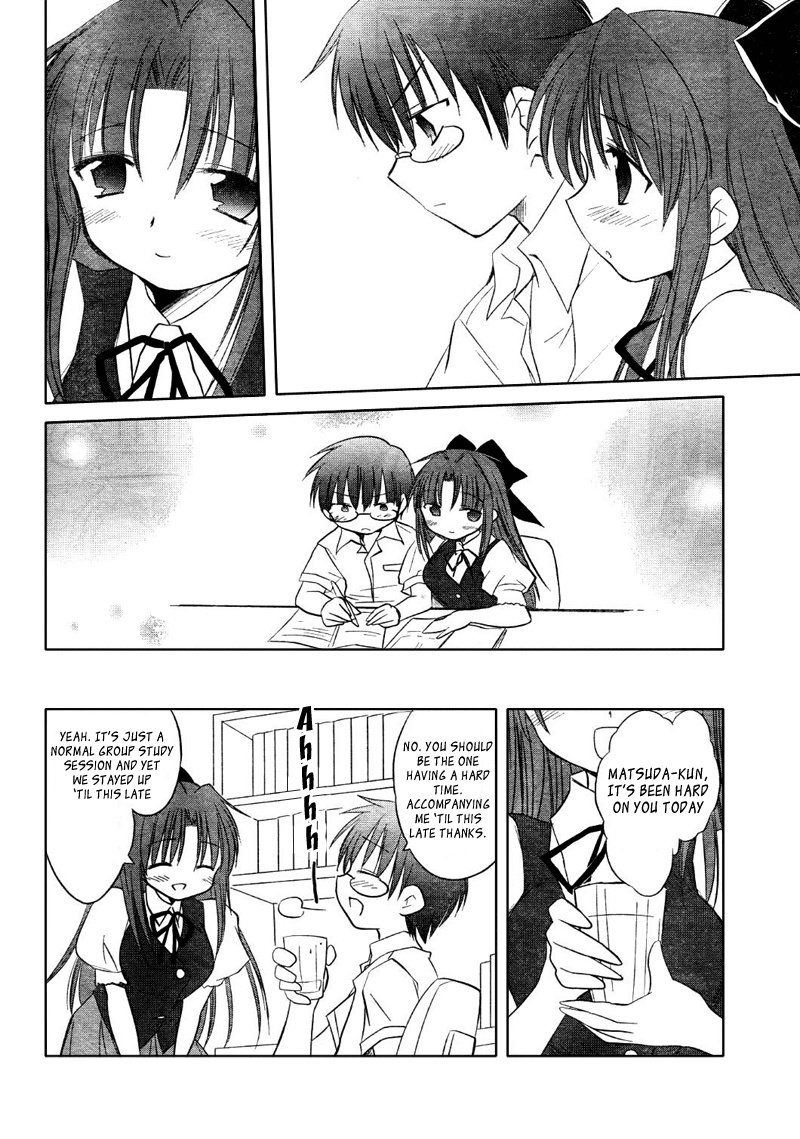 Otomari Honey Chapter 6 page 24 - Chapter 6: Get Rid of Your Distractions! Learning Is All About FOcusing