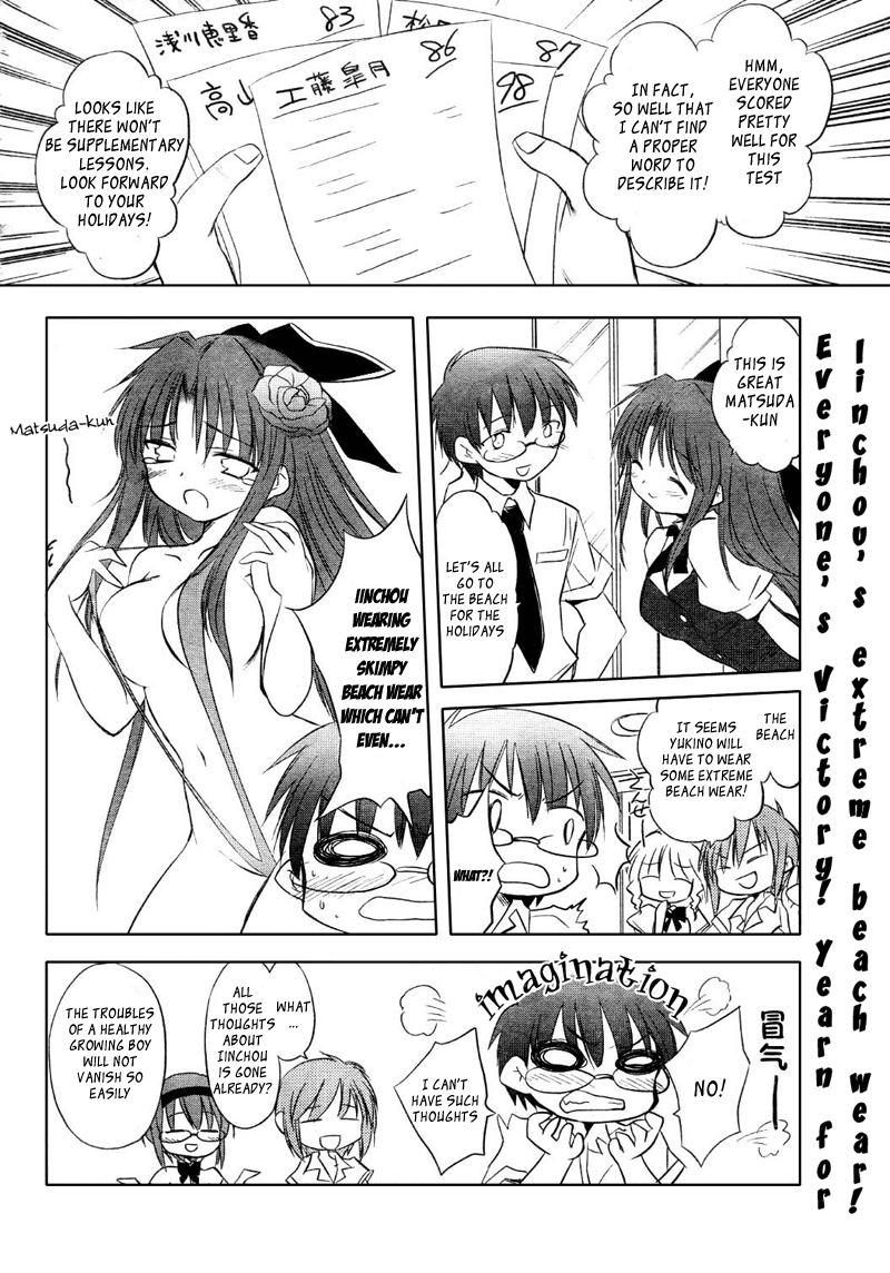 Otomari Honey Chapter 6 page 26 - Chapter 6: Get Rid of Your Distractions! Learning Is All About FOcusing
