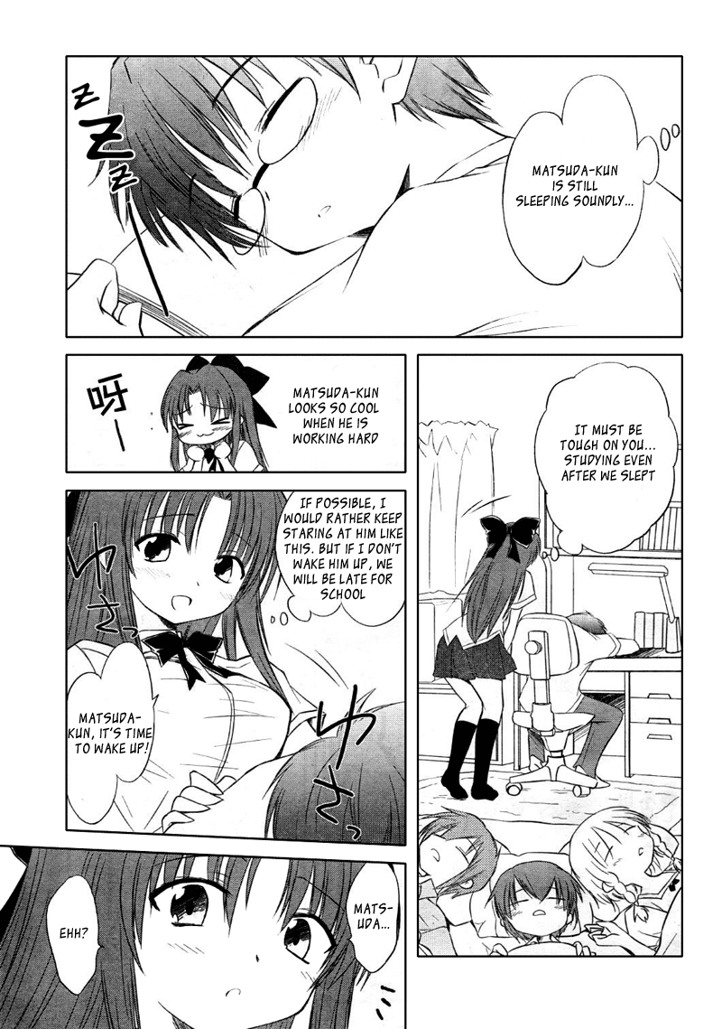 Otomari Honey Chapter 6 page 3 - Chapter 6: Get Rid of Your Distractions! Learning Is All About FOcusing