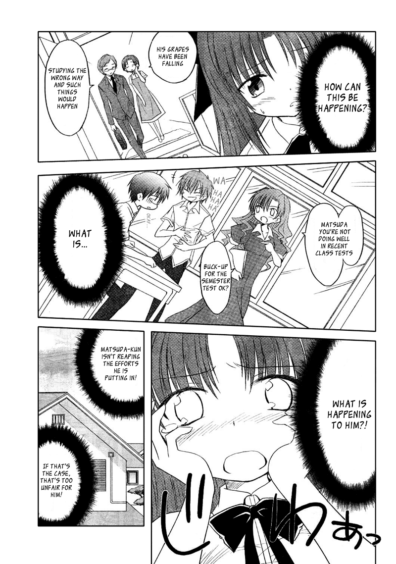 Otomari Honey Chapter 6 page 5 - Chapter 6: Get Rid of Your Distractions! Learning Is All About FOcusing