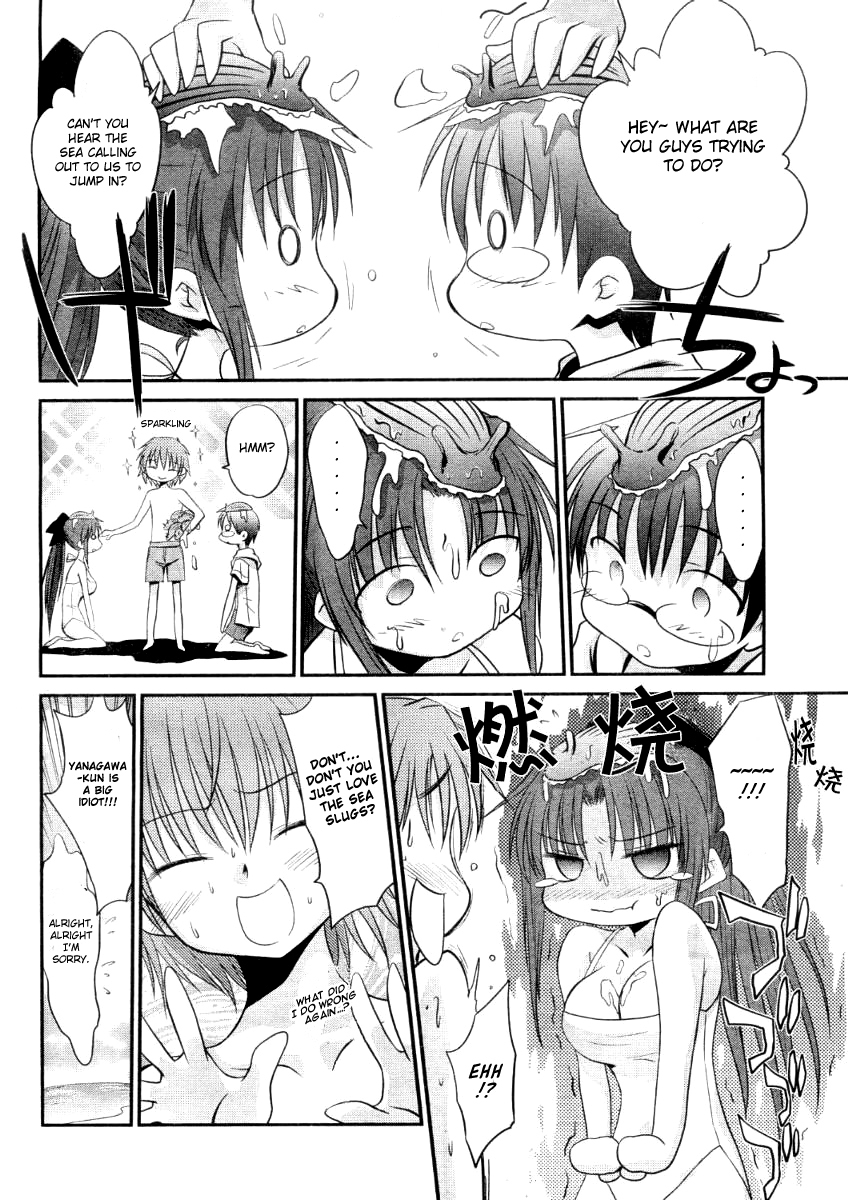 Otomari Honey Chapter 7 page 10 - Chapter 7: To the Beach! Only the 2 of Us During the Night