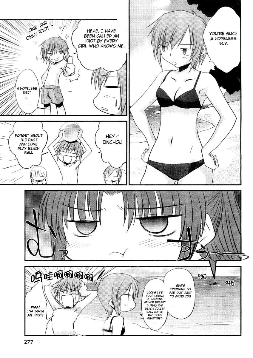 Otomari Honey Chapter 7 page 11 - Chapter 7: To the Beach! Only the 2 of Us During the Night