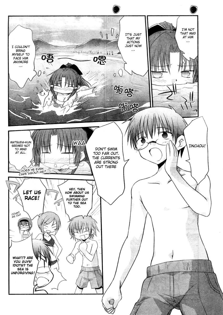 Otomari Honey Chapter 7 page 12 - Chapter 7: To the Beach! Only the 2 of Us During the Night