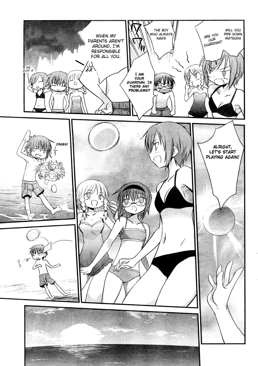 Otomari Honey Chapter 7 page 13 - Chapter 7: To the Beach! Only the 2 of Us During the Night