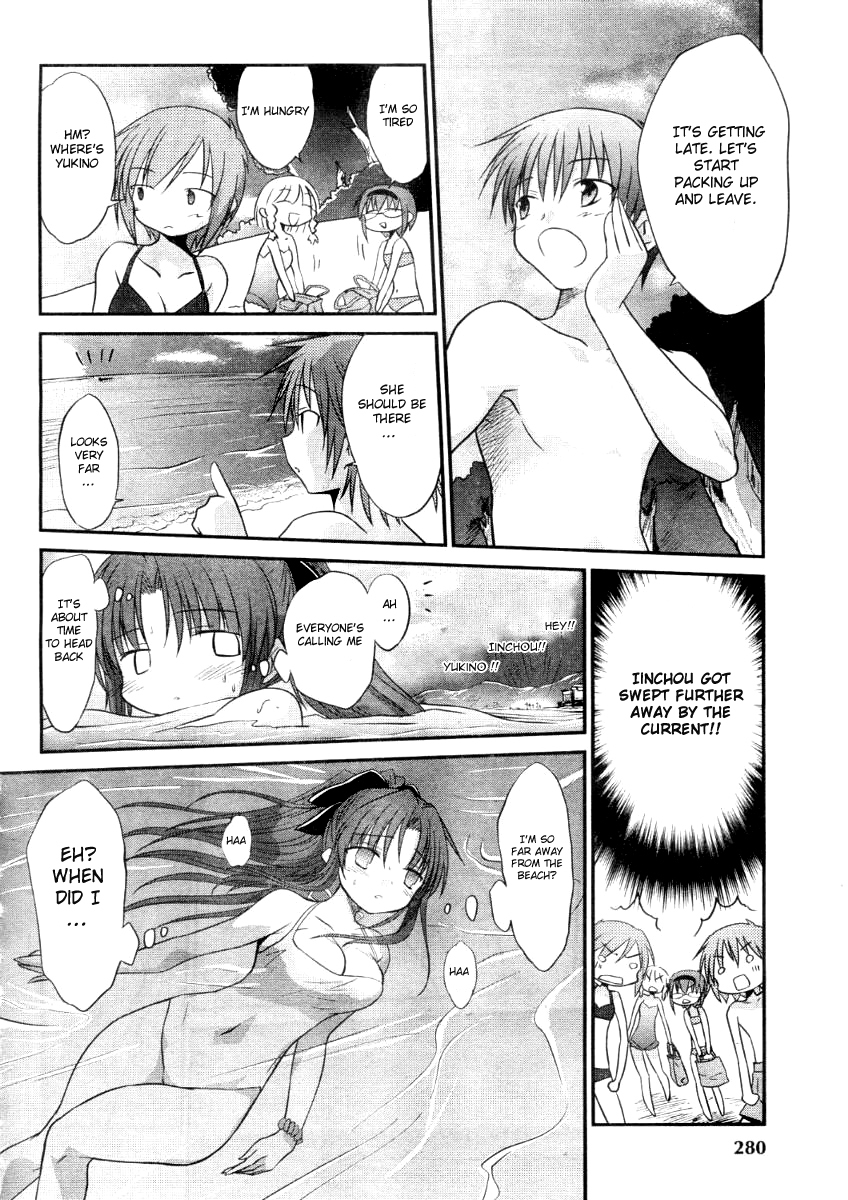 Otomari Honey Chapter 7 page 14 - Chapter 7: To the Beach! Only the 2 of Us During the Night