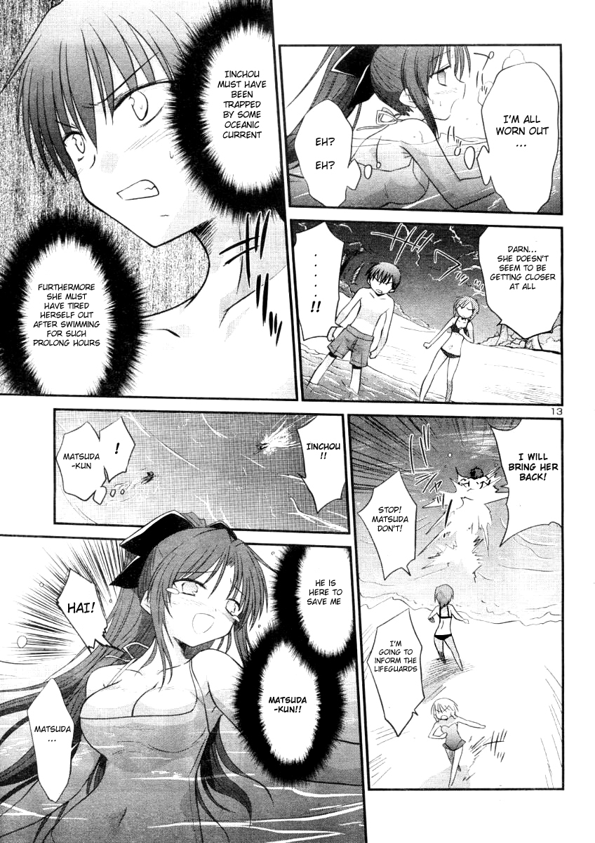 Otomari Honey Chapter 7 page 15 - Chapter 7: To the Beach! Only the 2 of Us During the Night