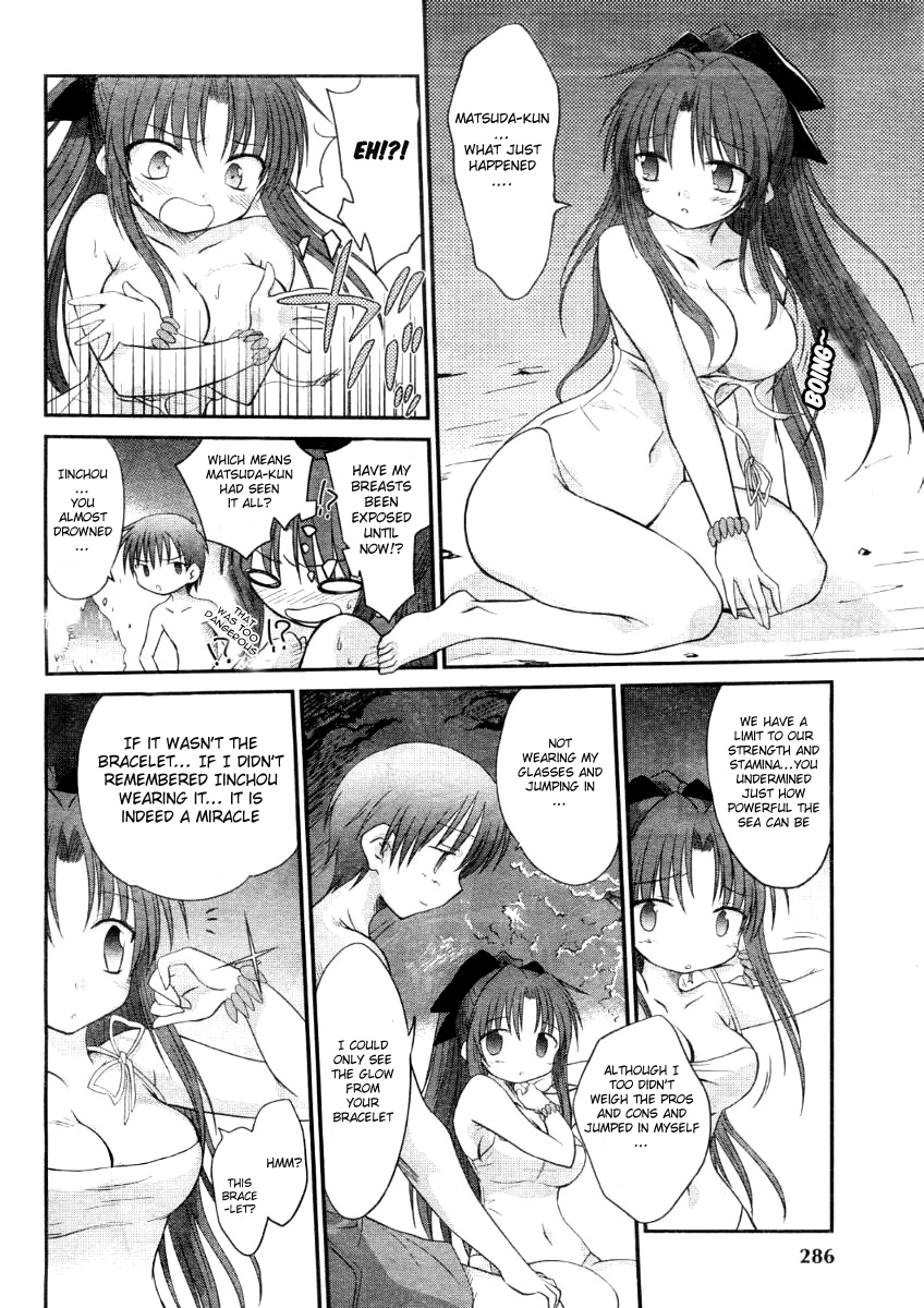 Otomari Honey Chapter 7 page 20 - Chapter 7: To the Beach! Only the 2 of Us During the Night