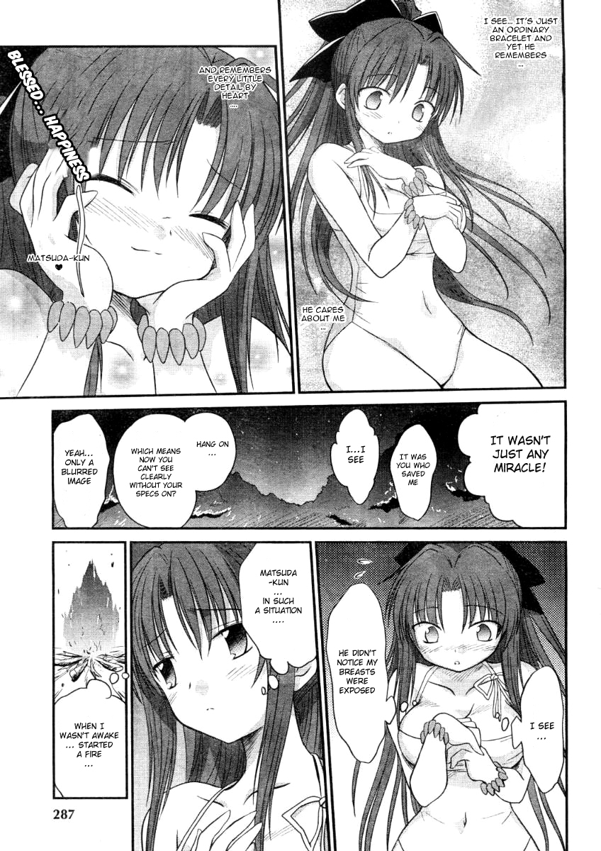 Otomari Honey Chapter 7 page 21 - Chapter 7: To the Beach! Only the 2 of Us During the Night