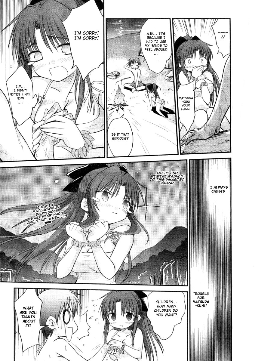 Otomari Honey Chapter 7 page 22 - Chapter 7: To the Beach! Only the 2 of Us During the Night