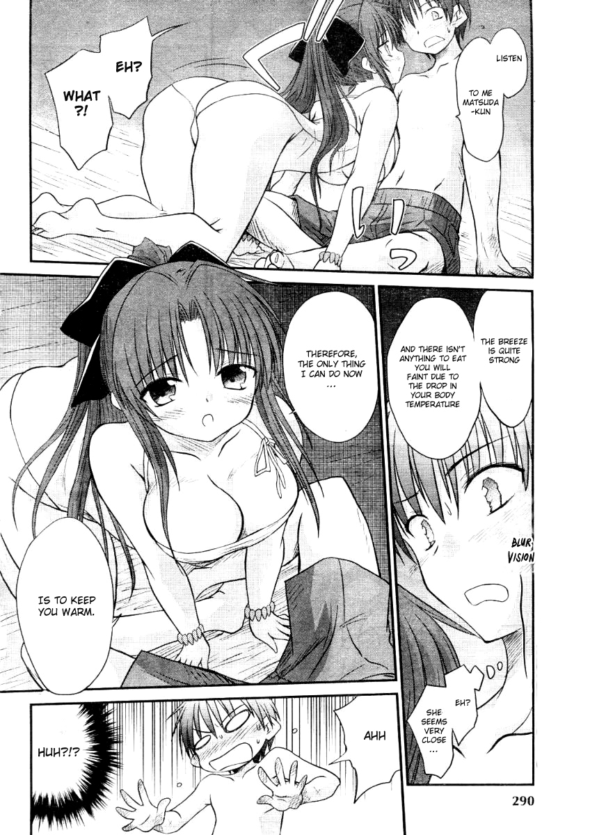 Otomari Honey Chapter 7 page 24 - Chapter 7: To the Beach! Only the 2 of Us During the Night