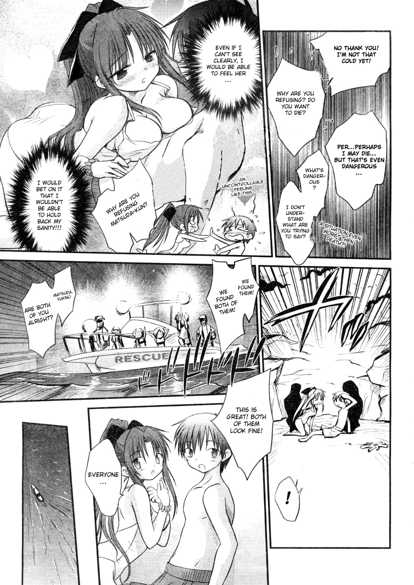 Otomari Honey Chapter 7 page 25 - Chapter 7: To the Beach! Only the 2 of Us During the Night