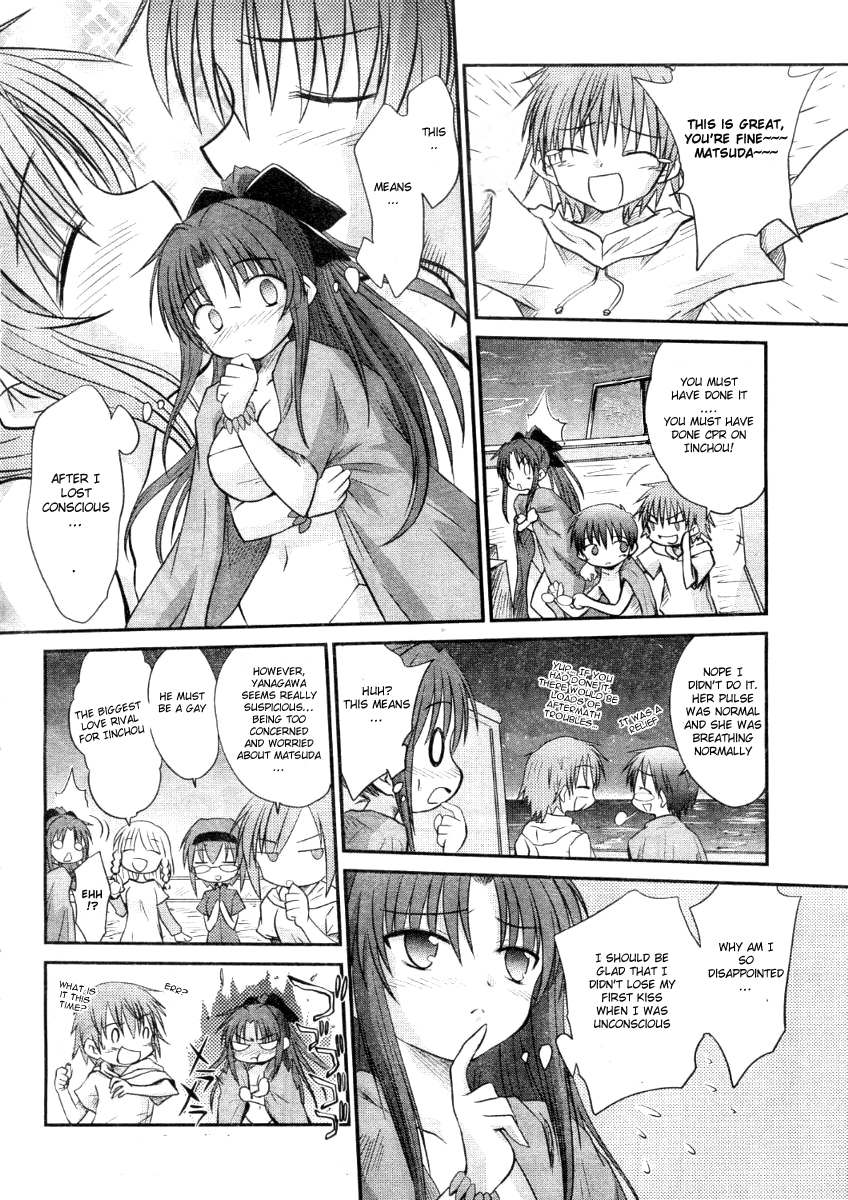 Otomari Honey Chapter 7 page 26 - Chapter 7: To the Beach! Only the 2 of Us During the Night