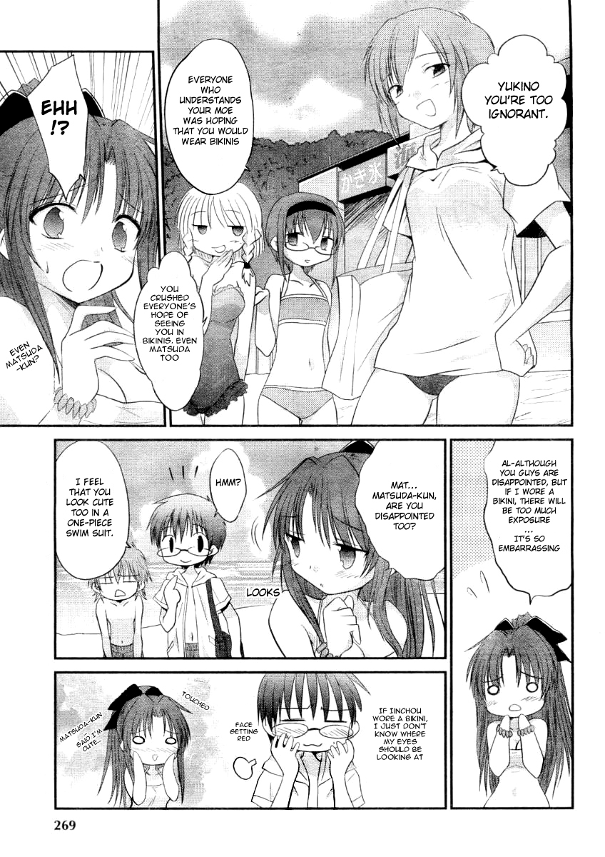 Otomari Honey Chapter 7 page 3 - Chapter 7: To the Beach! Only the 2 of Us During the Night