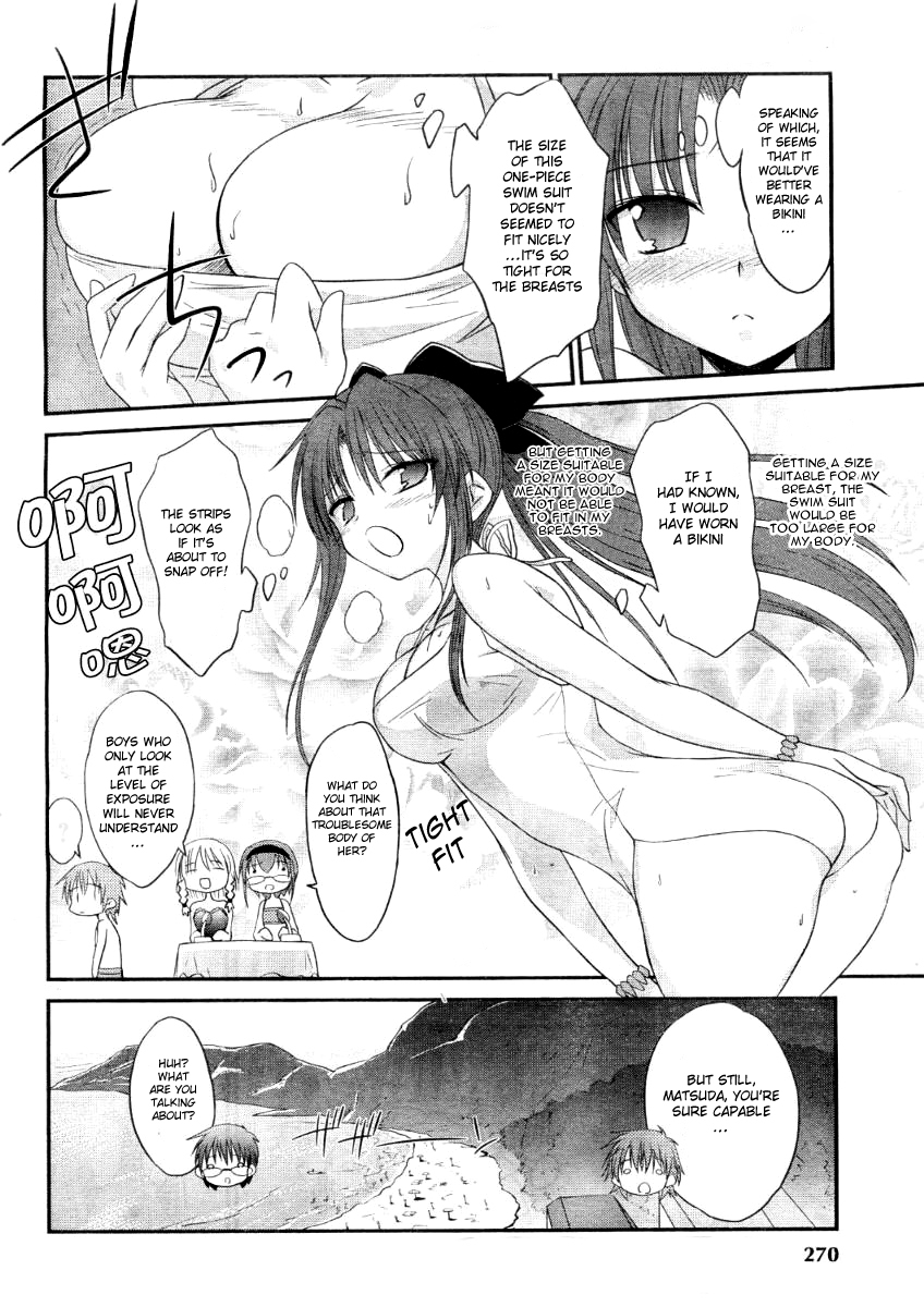 Otomari Honey Chapter 7 page 4 - Chapter 7: To the Beach! Only the 2 of Us During the Night