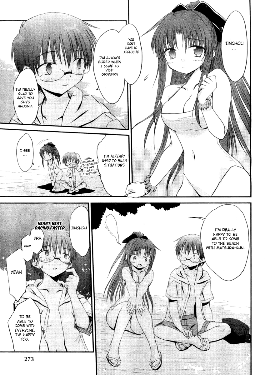 Otomari Honey Chapter 7 page 7 - Chapter 7: To the Beach! Only the 2 of Us During the Night