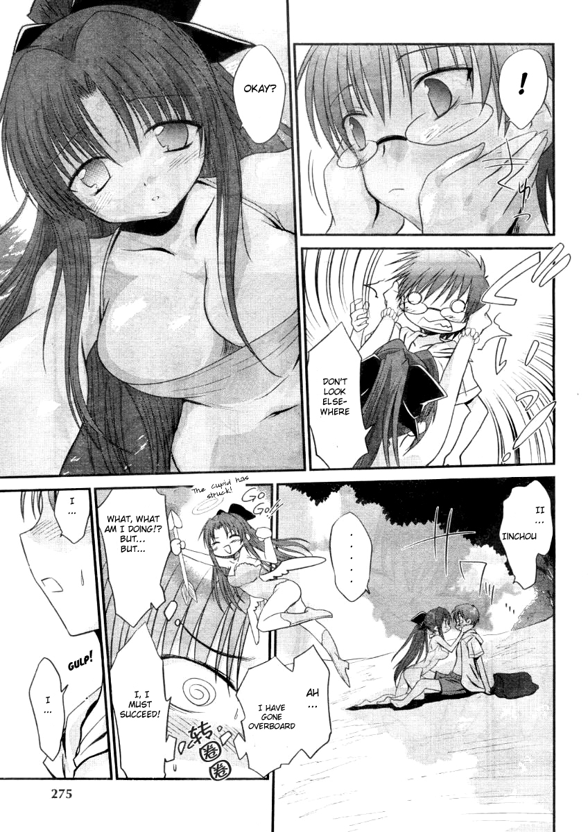 Otomari Honey Chapter 7 page 9 - Chapter 7: To the Beach! Only the 2 of Us During the Night