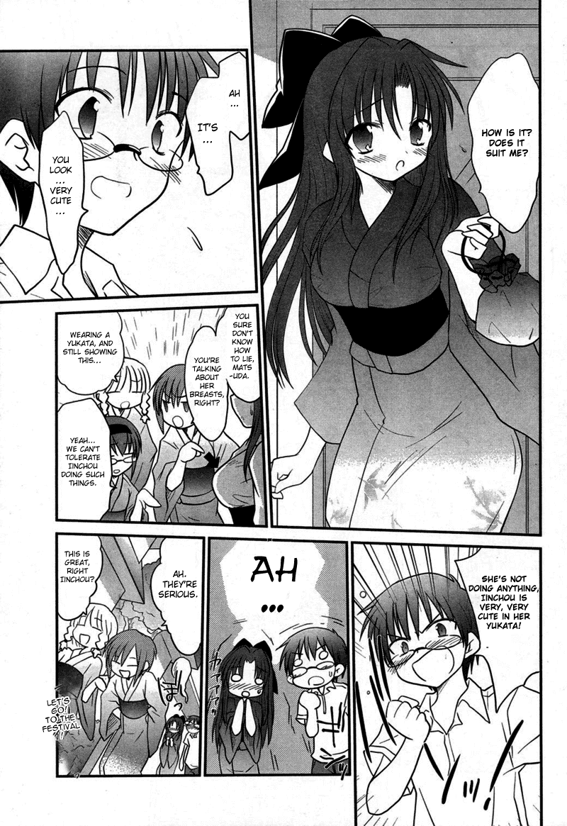 Otomari Honey Chapter 8 page 11 - Chapter 8: Please Cheer Up, Iinchou!