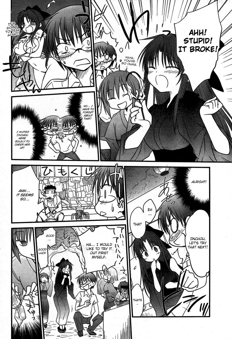 Otomari Honey Chapter 8 page 14 - Chapter 8: Please Cheer Up, Iinchou!
