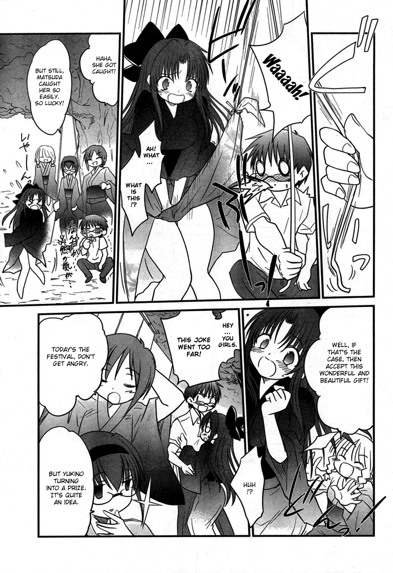 Otomari Honey Chapter 8 page 15 - Chapter 8: Please Cheer Up, Iinchou!