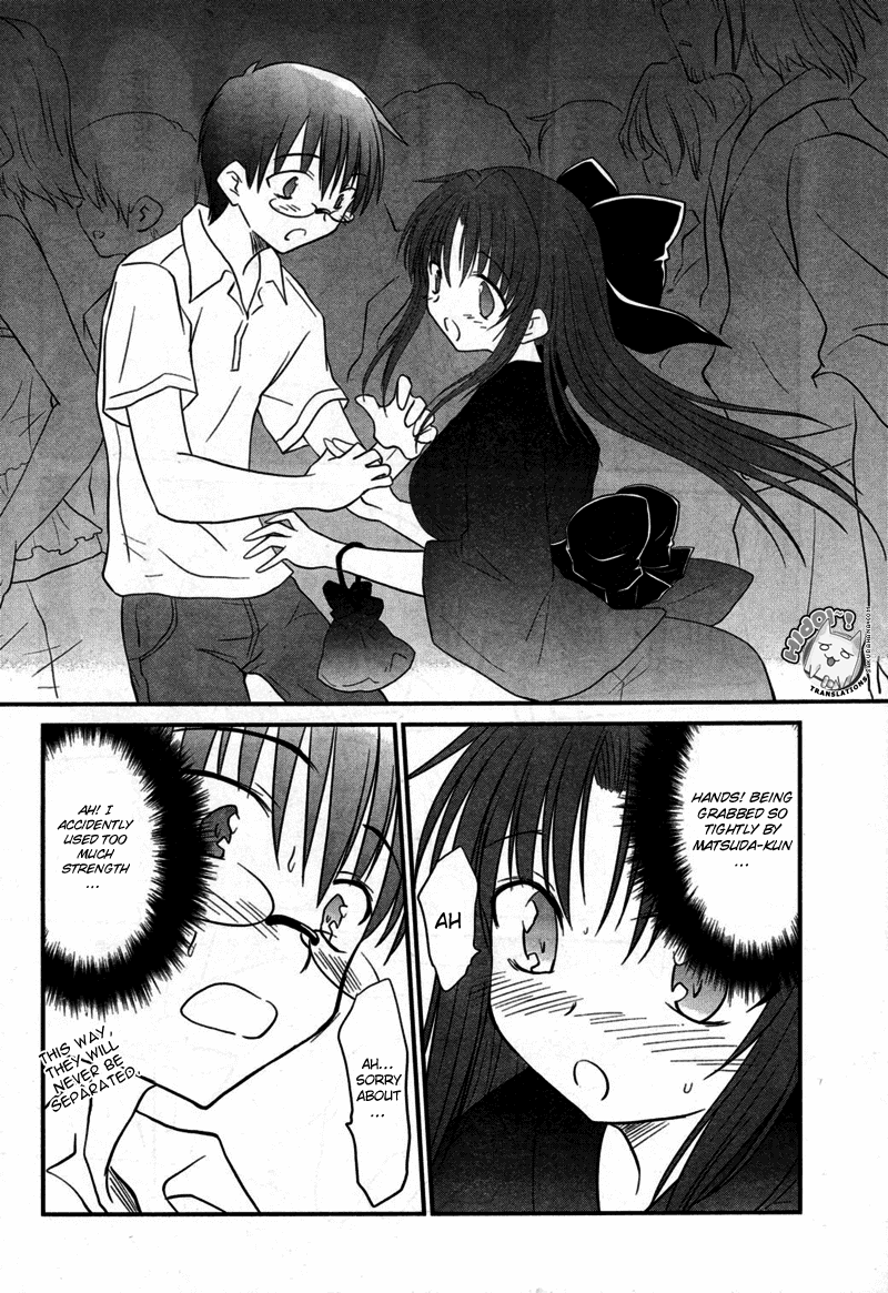 Otomari Honey Chapter 8 page 20 - Chapter 8: Please Cheer Up, Iinchou!