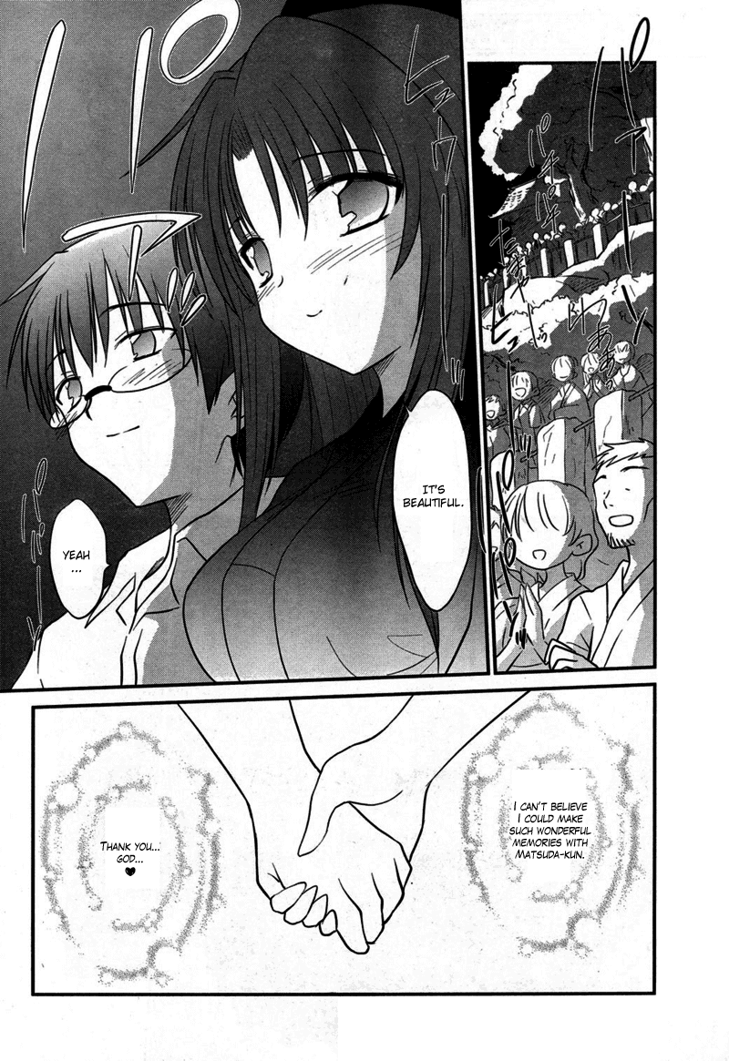 Otomari Honey Chapter 8 page 22 - Chapter 8: Please Cheer Up, Iinchou!