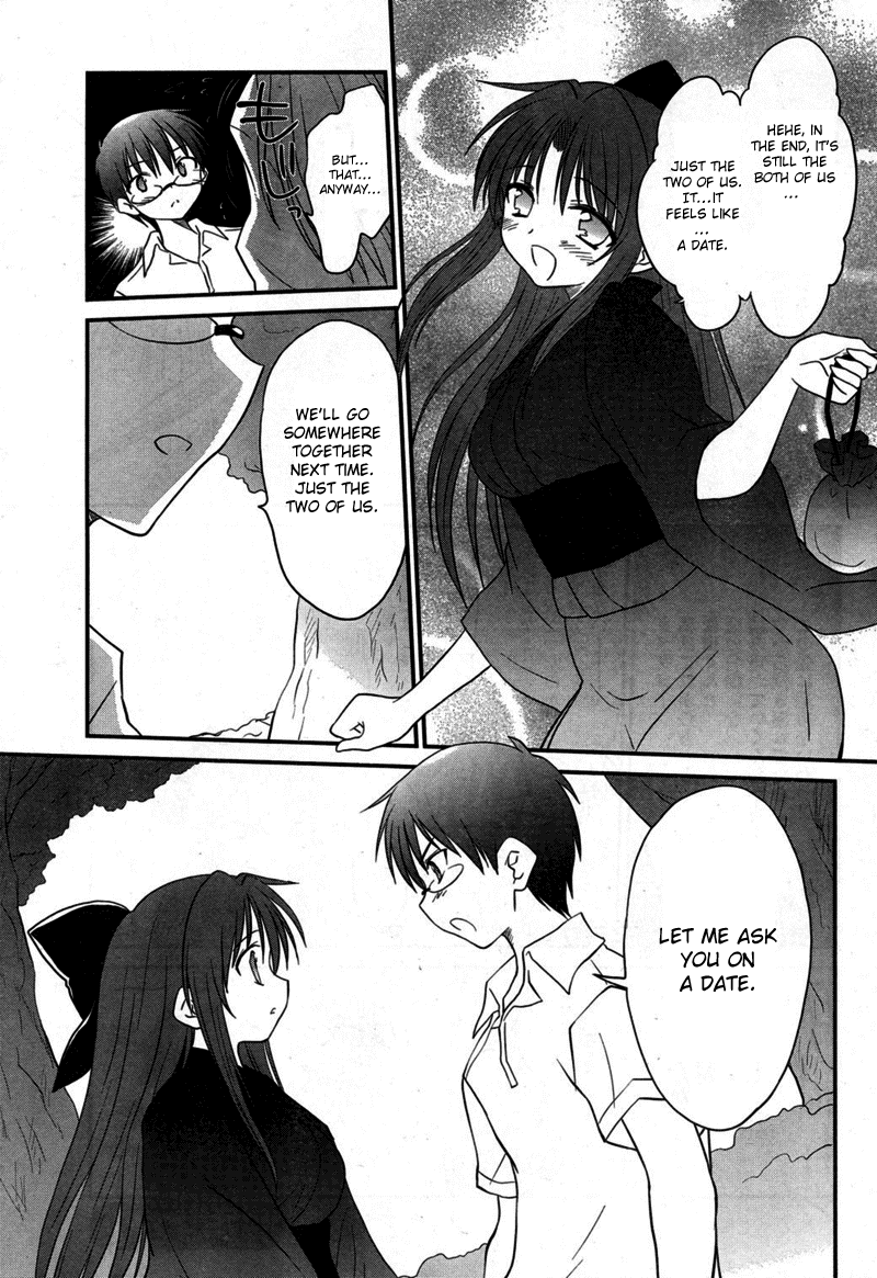 Otomari Honey Chapter 8 page 25 - Chapter 8: Please Cheer Up, Iinchou!