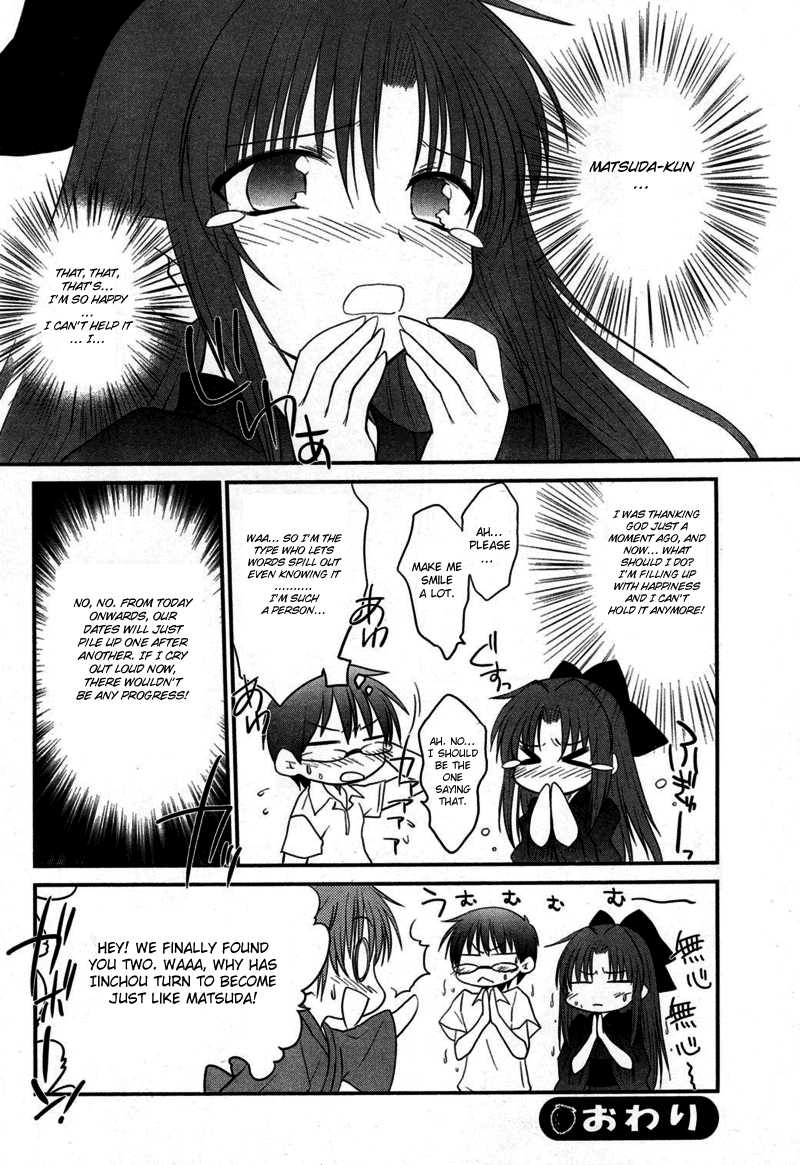 Otomari Honey Chapter 8 page 26 - Chapter 8: Please Cheer Up, Iinchou!