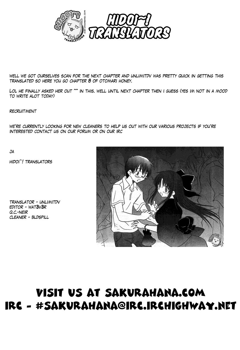 Otomari Honey Chapter 8 page 27 - Chapter 8: Please Cheer Up, Iinchou!