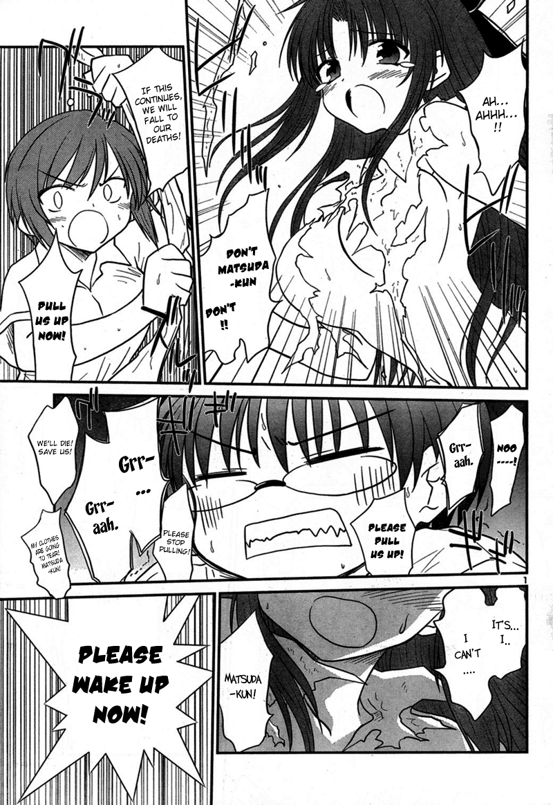 Otomari Honey Chapter 8 page 3 - Chapter 8: Please Cheer Up, Iinchou!