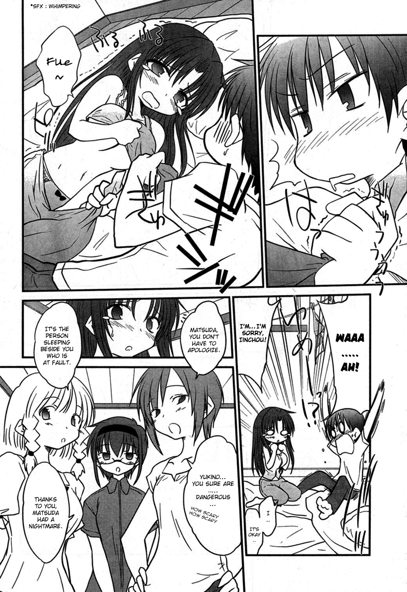 Otomari Honey Chapter 8 page 4 - Chapter 8: Please Cheer Up, Iinchou!