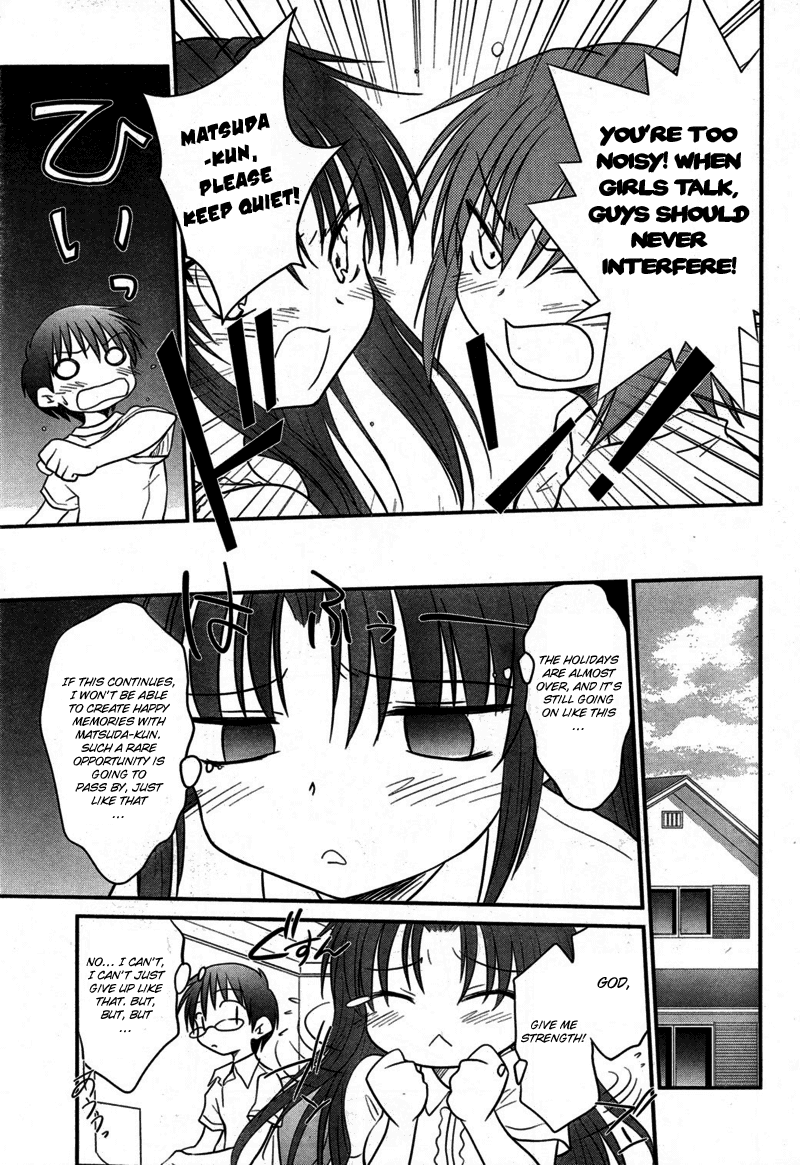 Otomari Honey Chapter 8 page 7 - Chapter 8: Please Cheer Up, Iinchou!