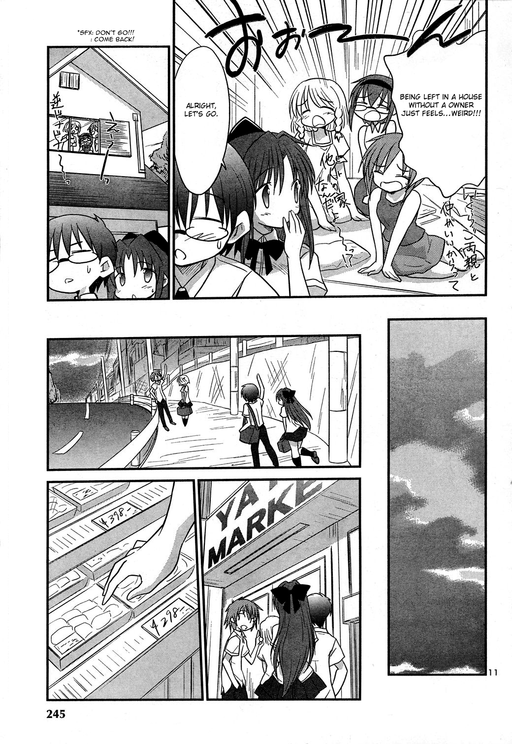 Otomari Honey Chapter 9 page 11 - Chapter 9: A Strong Rival Appears?