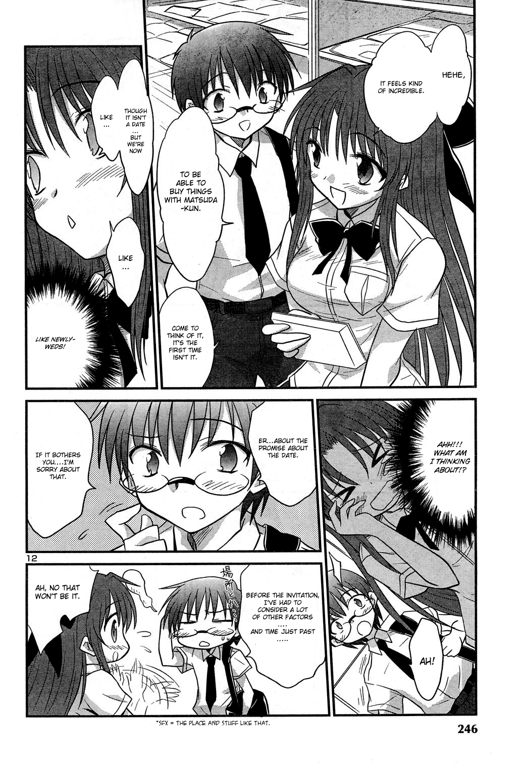 Otomari Honey Chapter 9 page 12 - Chapter 9: A Strong Rival Appears?