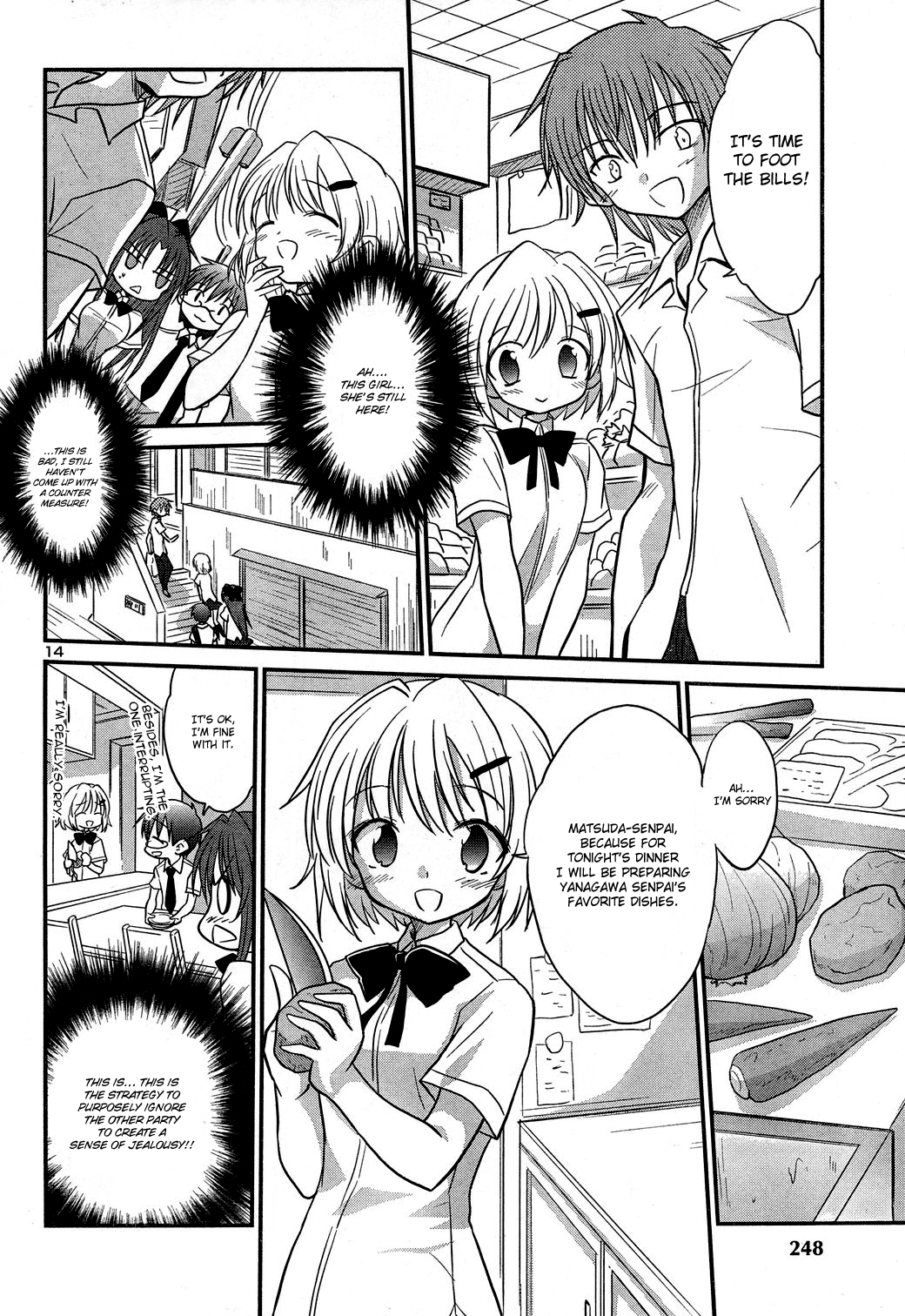 Otomari Honey Chapter 9 page 14 - Chapter 9: A Strong Rival Appears?