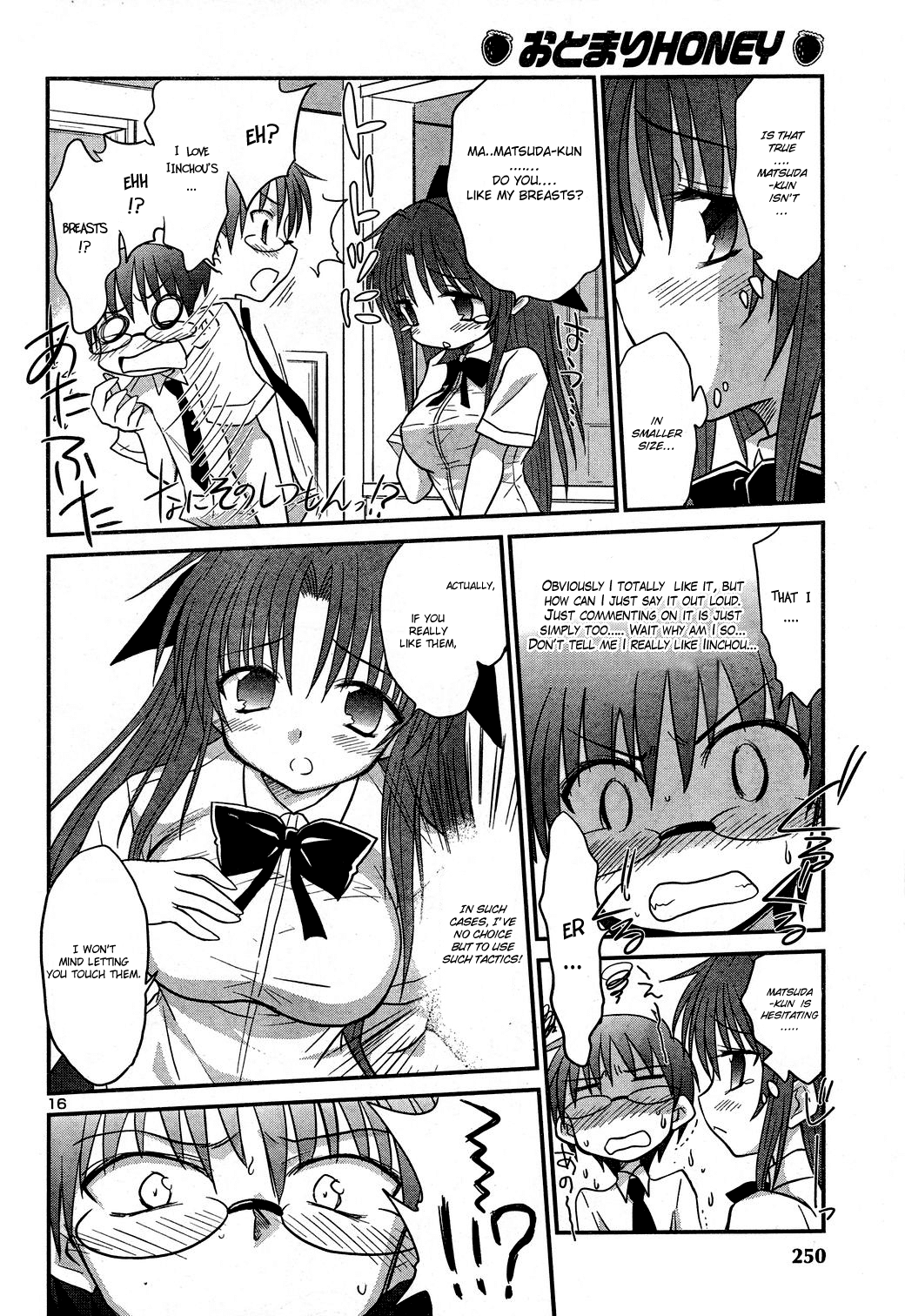 Otomari Honey Chapter 9 page 16 - Chapter 9: A Strong Rival Appears?
