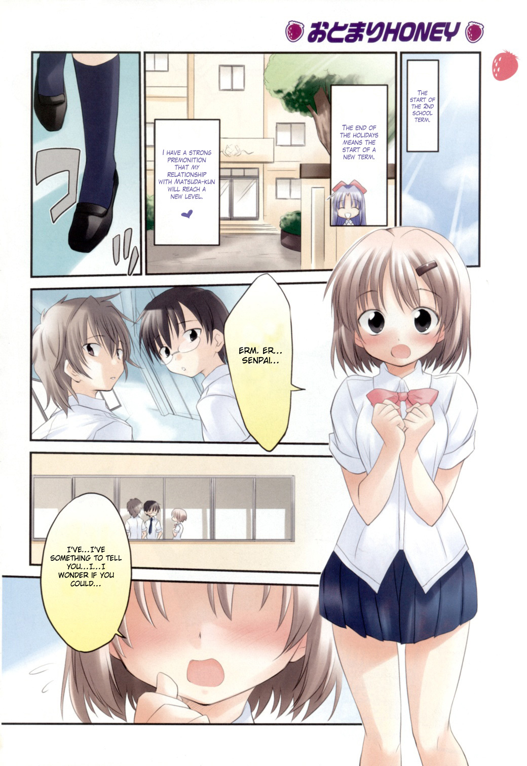 Otomari Honey Chapter 9 page 2 - Chapter 9: A Strong Rival Appears?