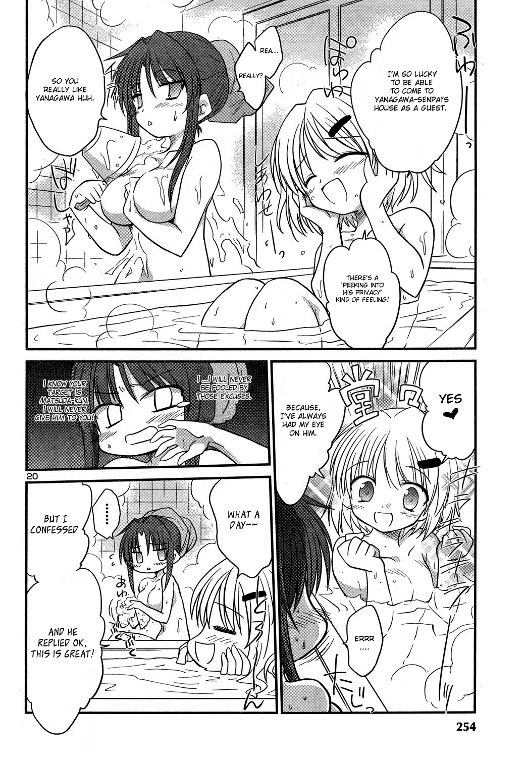 Otomari Honey Chapter 9 page 20 - Chapter 9: A Strong Rival Appears?