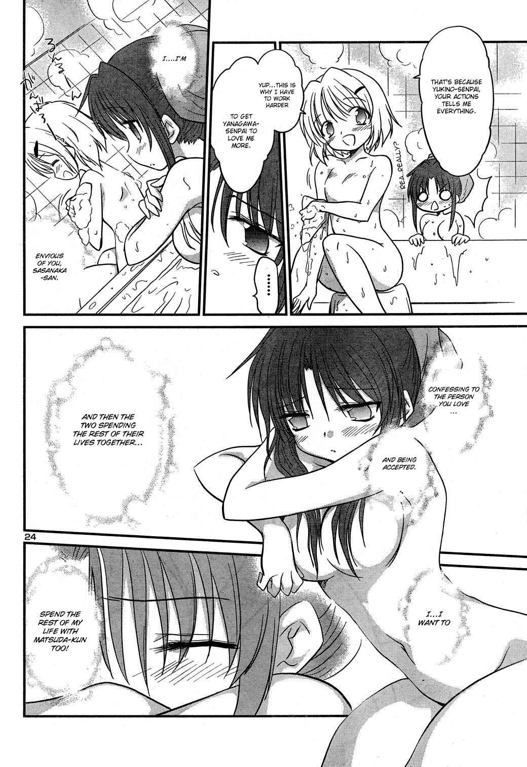 Otomari Honey Chapter 9 page 24 - Chapter 9: A Strong Rival Appears?
