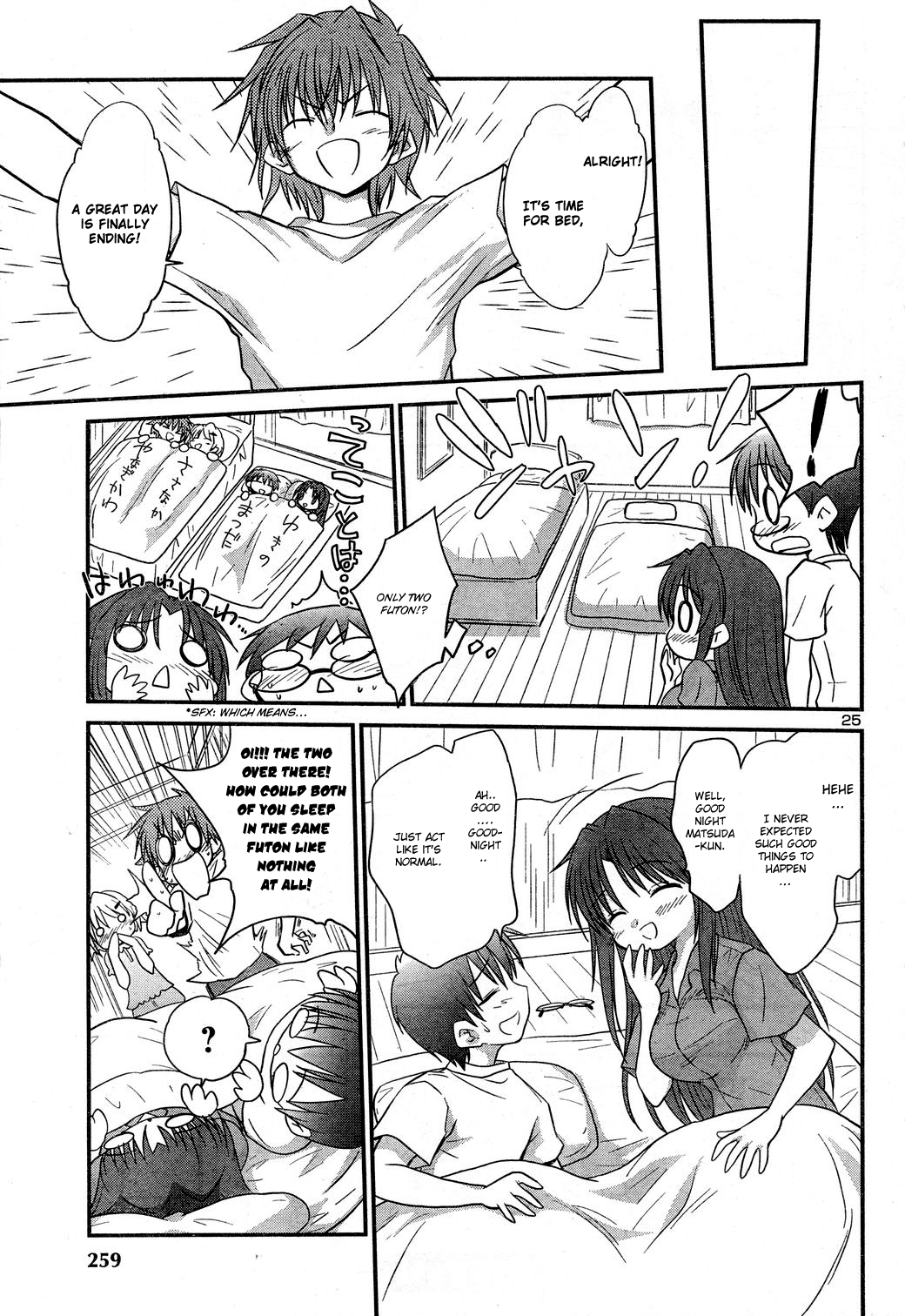 Otomari Honey Chapter 9 page 25 - Chapter 9: A Strong Rival Appears?