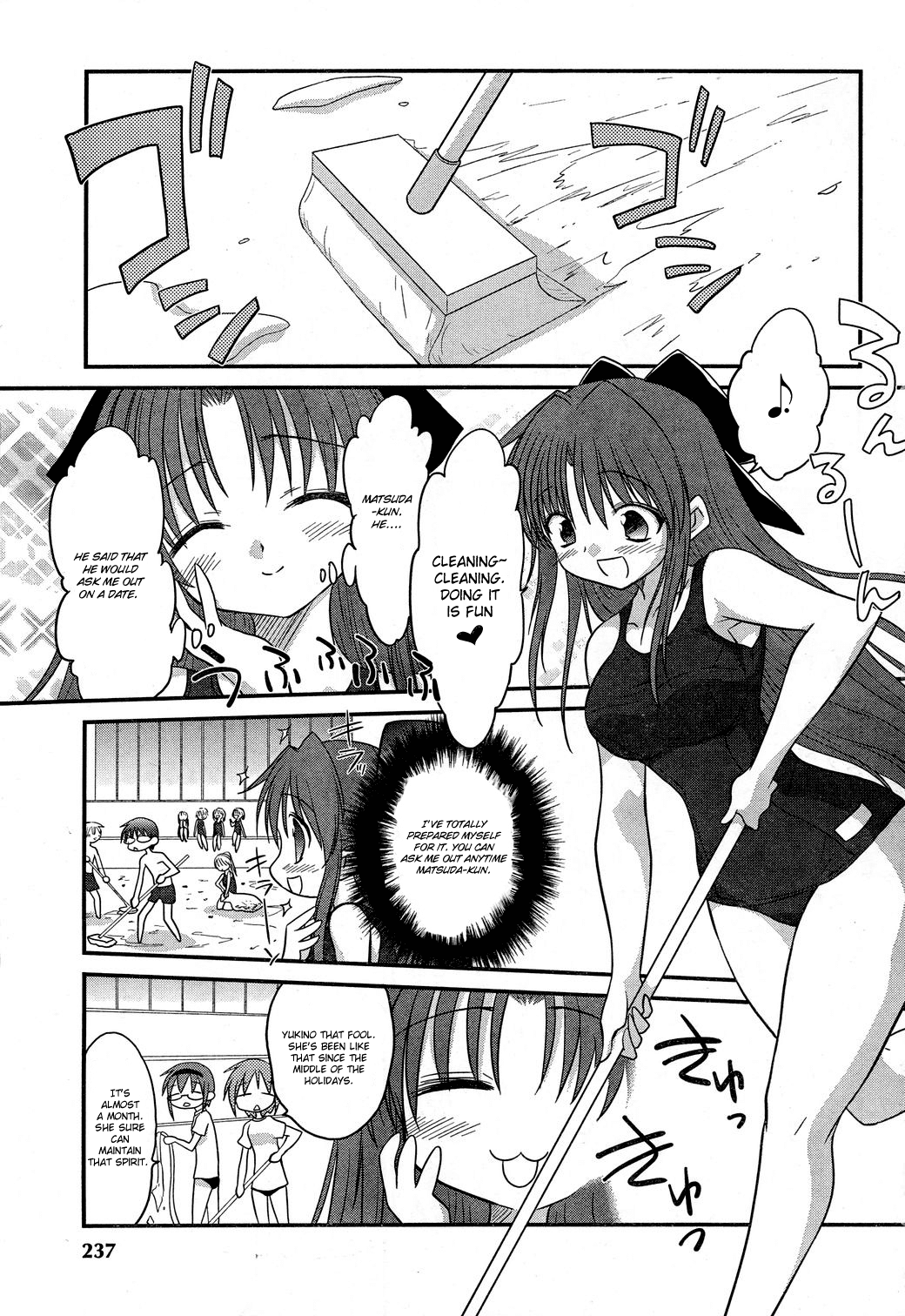 Otomari Honey Chapter 9 page 3 - Chapter 9: A Strong Rival Appears?