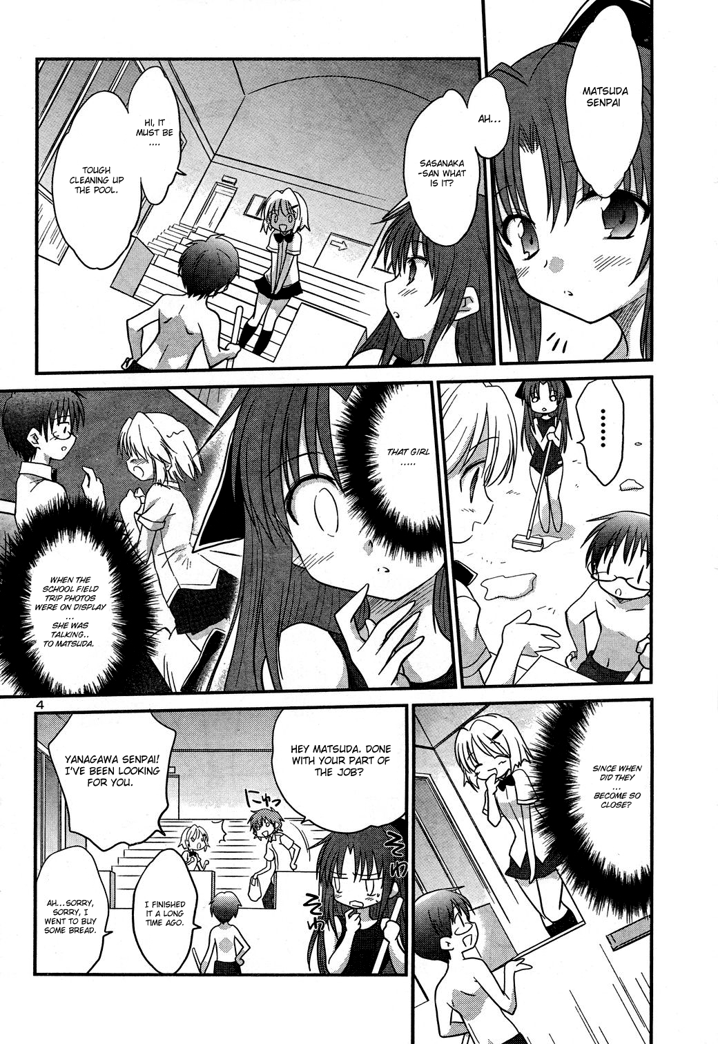 Otomari Honey Chapter 9 page 4 - Chapter 9: A Strong Rival Appears?