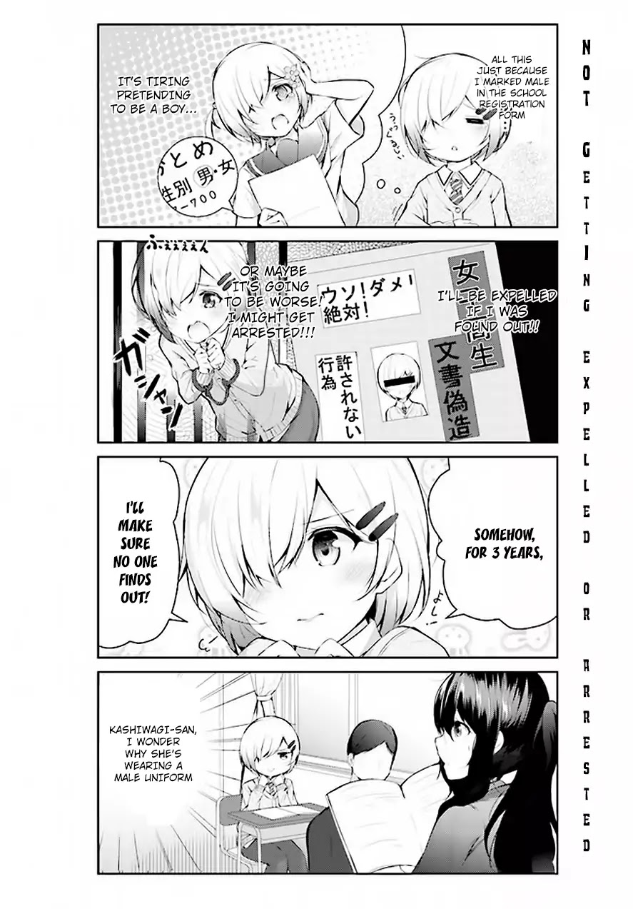 Otome Bare Chapter 1 page 7 - Chapter 1