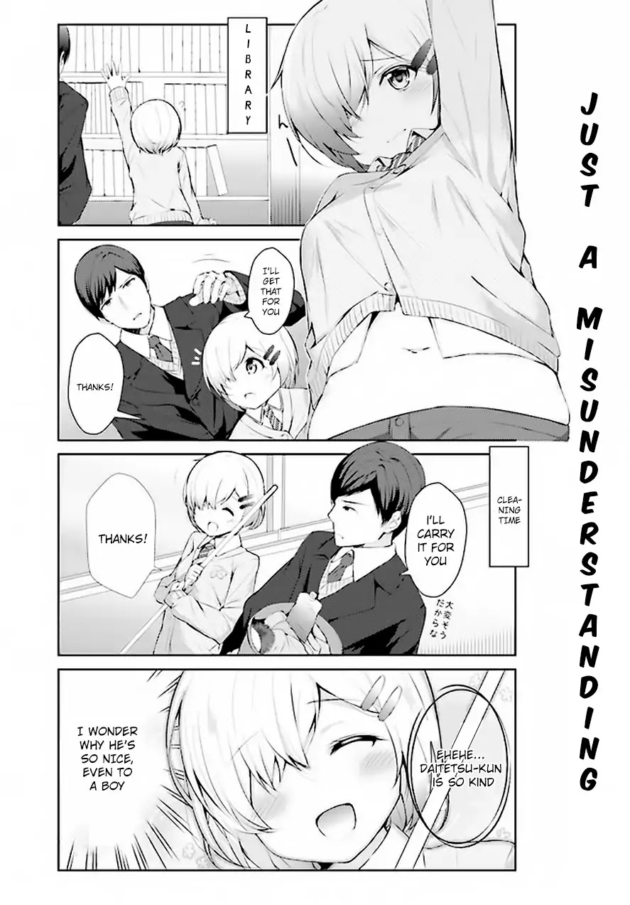 Otome Bare Chapter 1 page 8 - Chapter 1