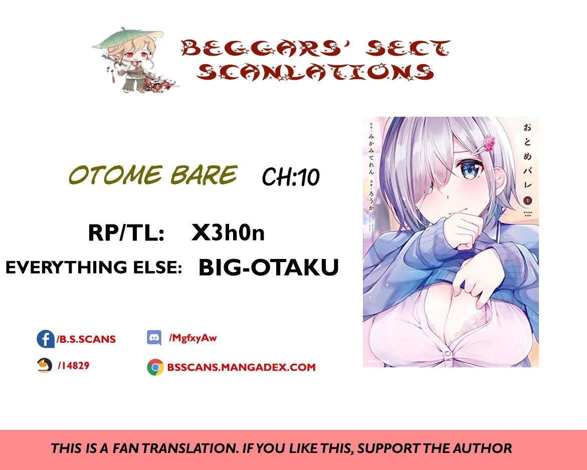 Otome Bare Chapter 10 page 1 - Chapter 10